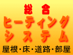 sougou.gif