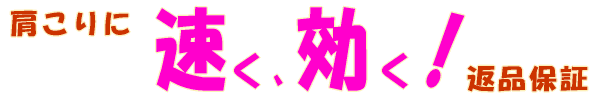 hayakukiku.gif