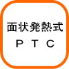 100ptc.gif