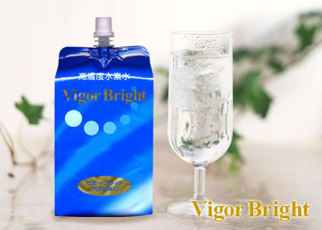 vigor.jpg
